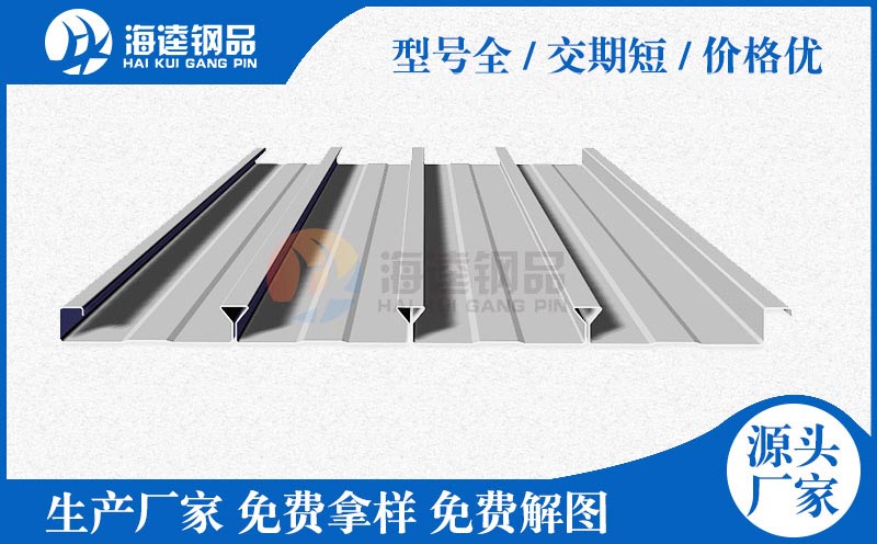 YXB85-250-500閉口樓承板